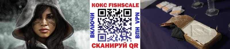 КОКАИН 98%  Динская 