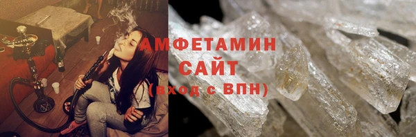 марки nbome Алексин