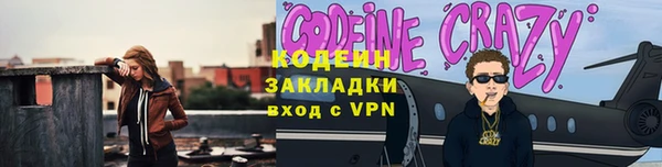прущие крисы Алексеевка