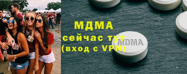 прущие крисы Алексеевка