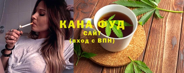 марки nbome Алексин
