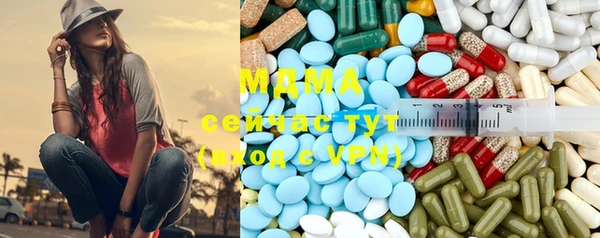 прущий лед Алзамай