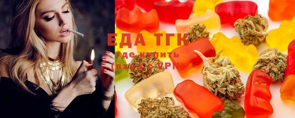 марки nbome Алексин