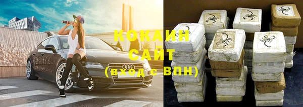 альфа пвп Остров