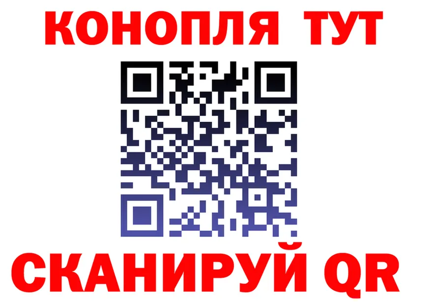 ТГК жижа зеркало shop ОМГ ОМГ Динская