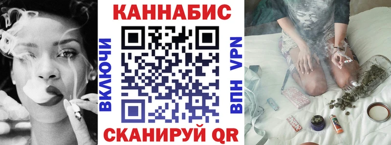 Конопля MAZAR  продажа наркотиков  Динская 